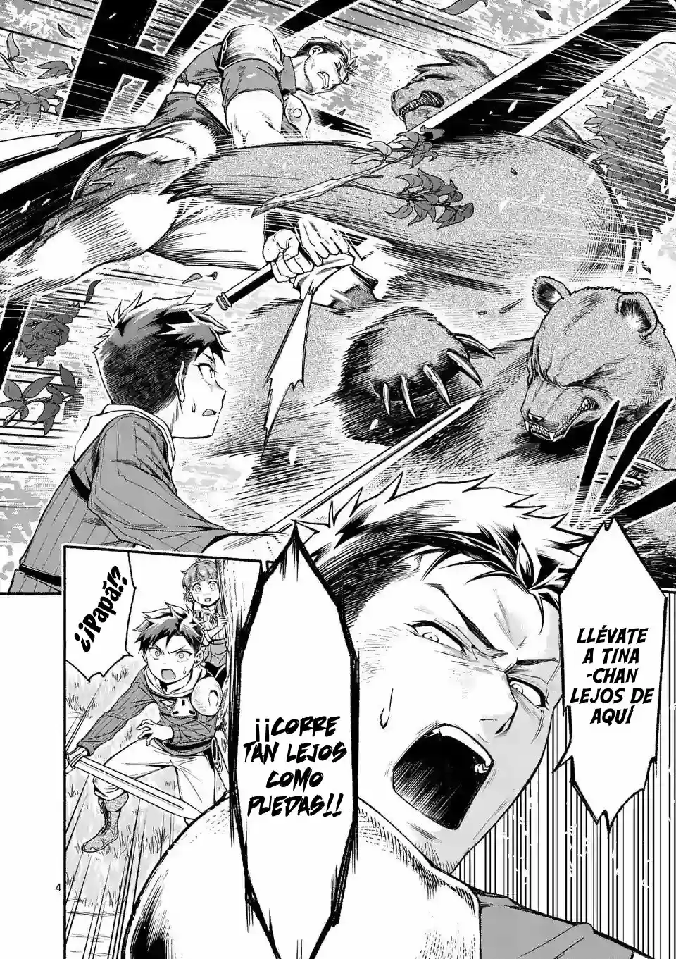 Shi Ni Modori, Subete Wo Sukuu Tame Ni Saikyou He A Itaru - Capítulo 5 - Página 5 - LectorTMOo