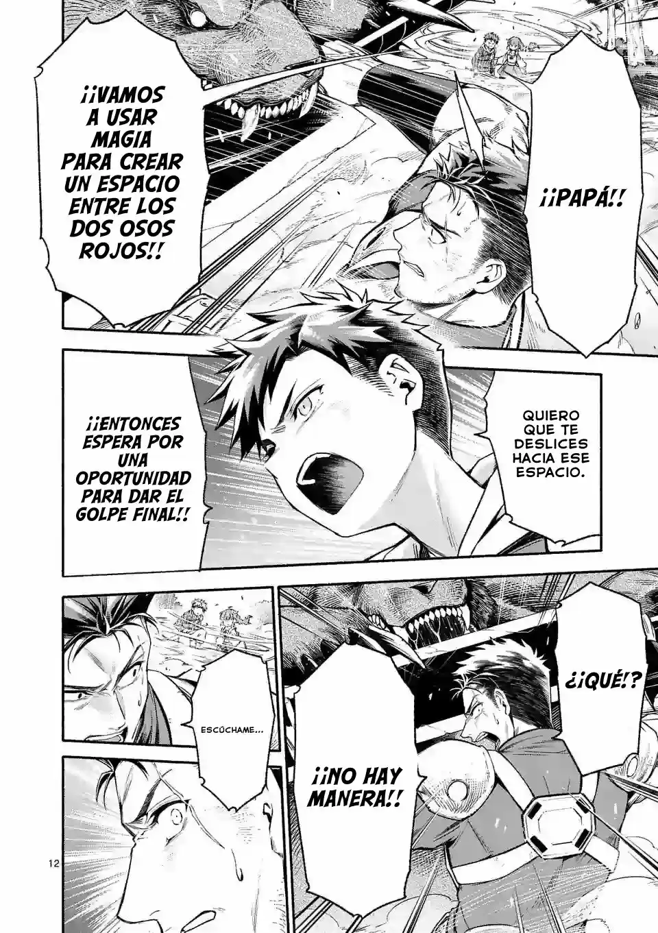 Shi Ni Modori, Subete Wo Sukuu Tame Ni Saikyou He A Itaru - Capítulo 5 - Página 13 - LectorTMOo