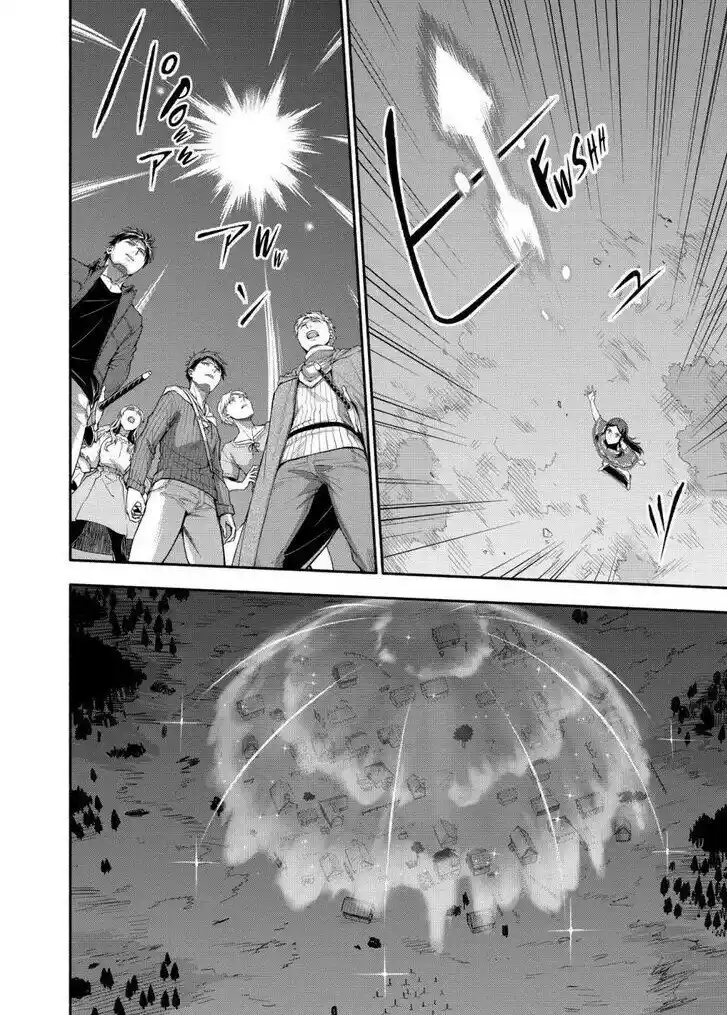Shi Ni Modori, Subete Wo Sukuu Tame Ni Saikyou He A Itaru - Capítulo 55 - Página 11 - LectorTMOo