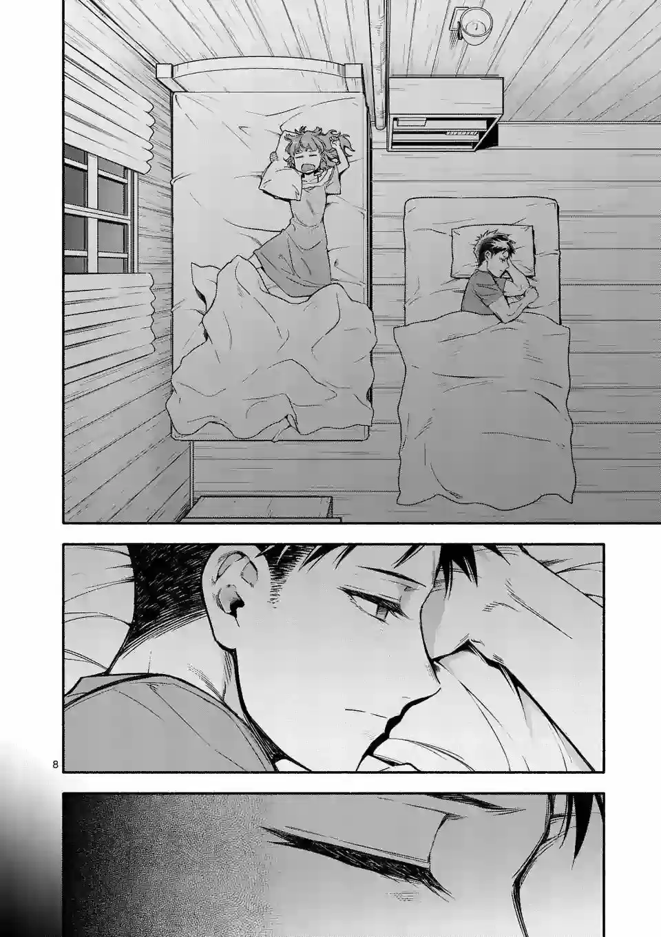 Shi Ni Modori, Subete Wo Sukuu Tame Ni Saikyou He A Itaru - Capítulo 6 - Página 18 - LectorTMOo