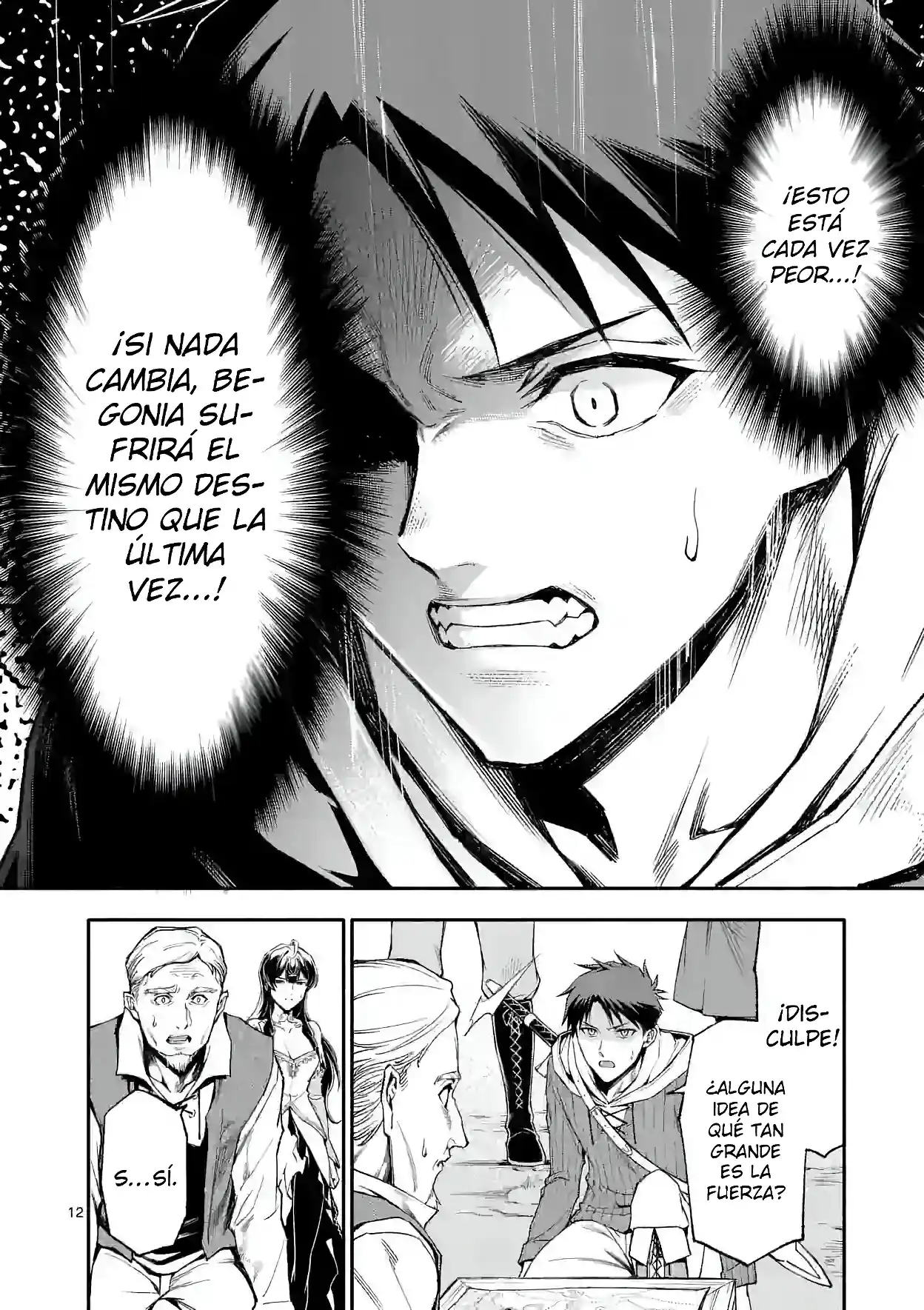 Shi Ni Modori, Subete Wo Sukuu Tame Ni Saikyou He A Itaru - Capítulo 62 - Página 14 - LectorTMOo