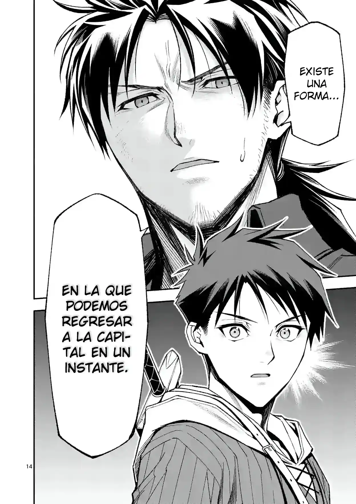 Shi Ni Modori, Subete Wo Sukuu Tame Ni Saikyou He A Itaru - Capítulo 62 - Página 16 - LectorTMOo