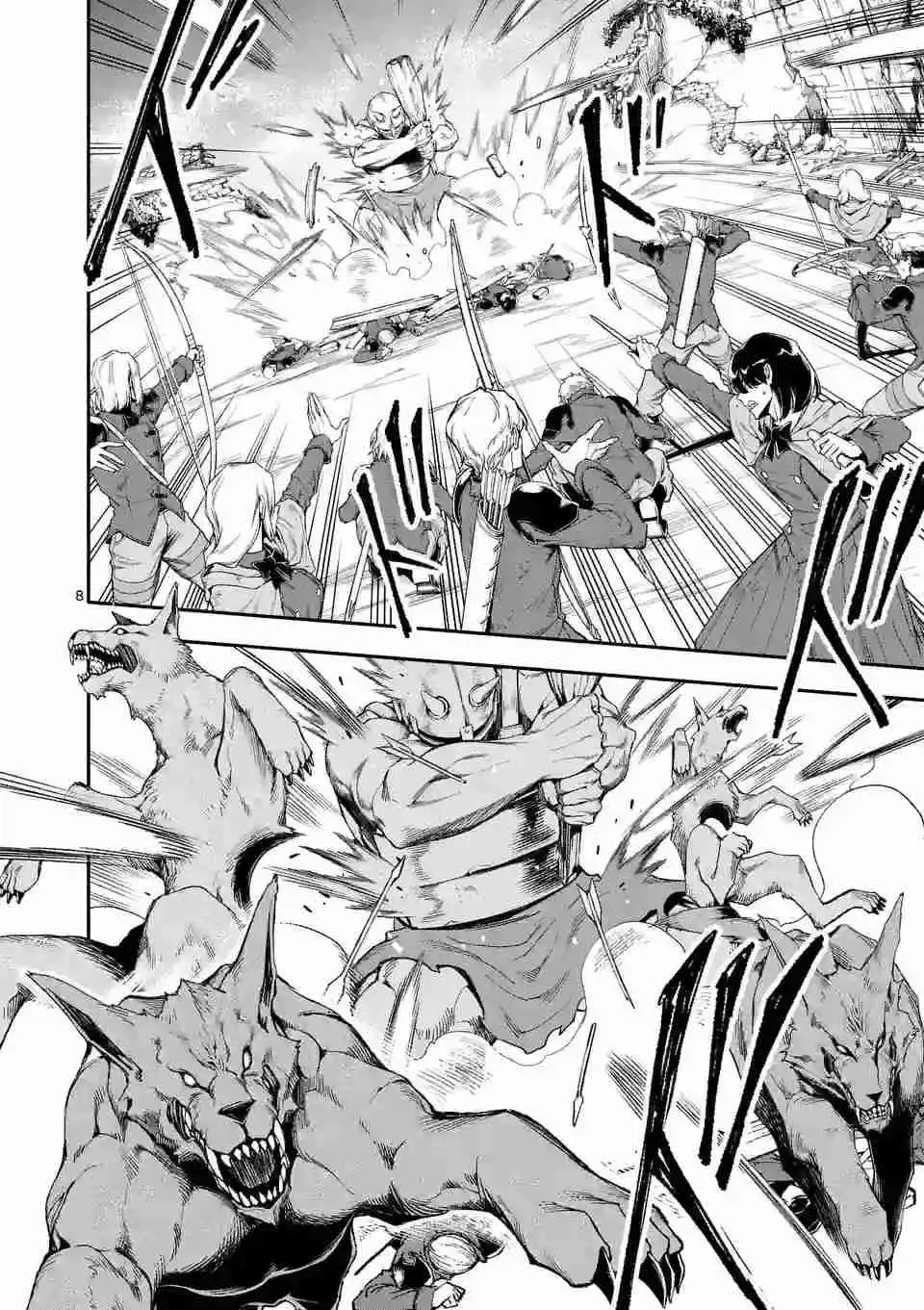 Shi Ni Modori, Subete Wo Sukuu Tame Ni Saikyou He A Itaru - Capítulo 64 - Página 9 - LectorTMOo