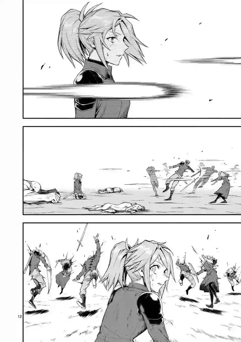 Shi Ni Modori, Subete Wo Sukuu Tame Ni Saikyou He A Itaru - Capítulo 64 - Página 13 - LectorTMOo