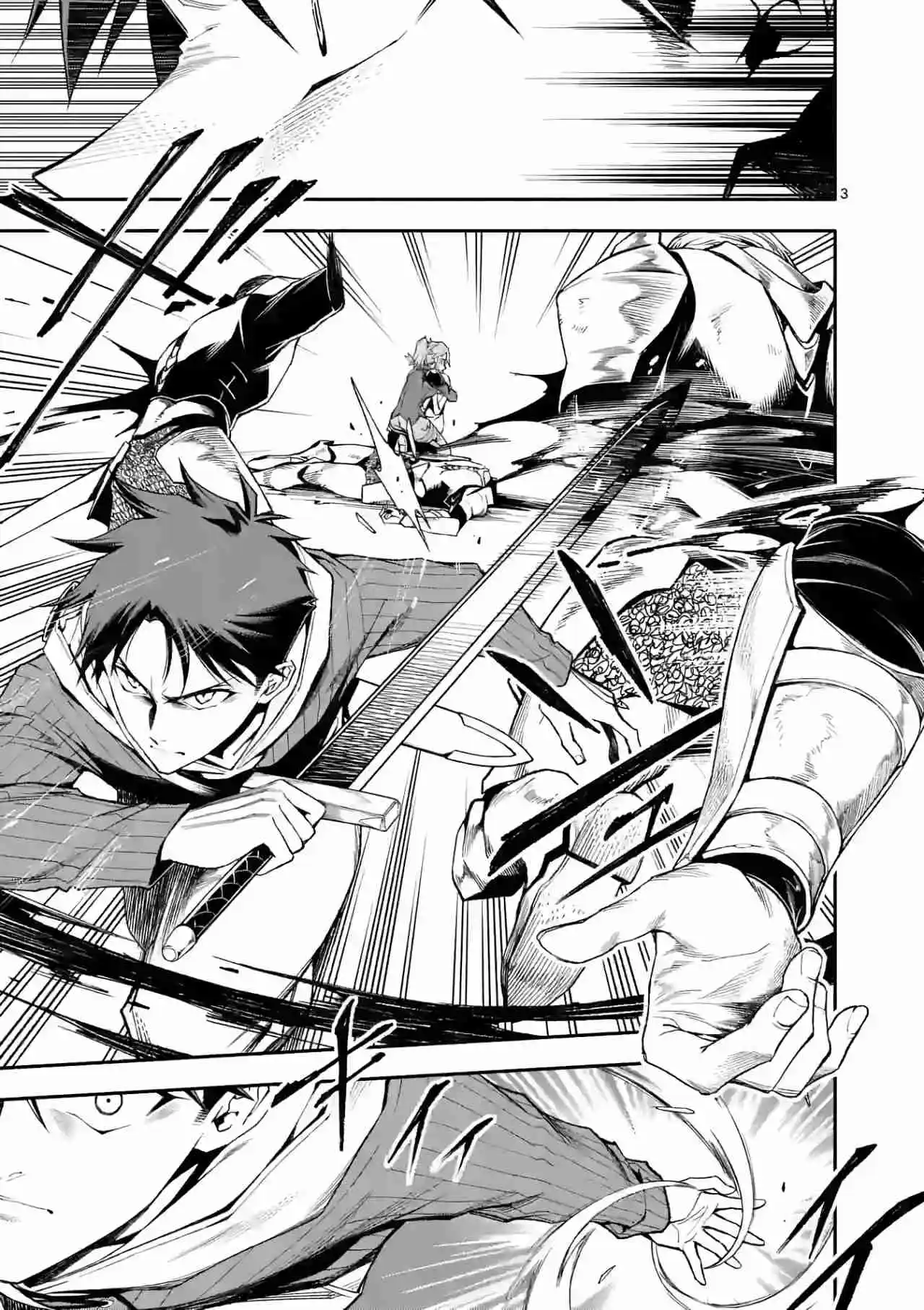 Shi Ni Modori, Subete Wo Sukuu Tame Ni Saikyou He A Itaru - Capítulo 65 - Página 5 - LectorTMOo