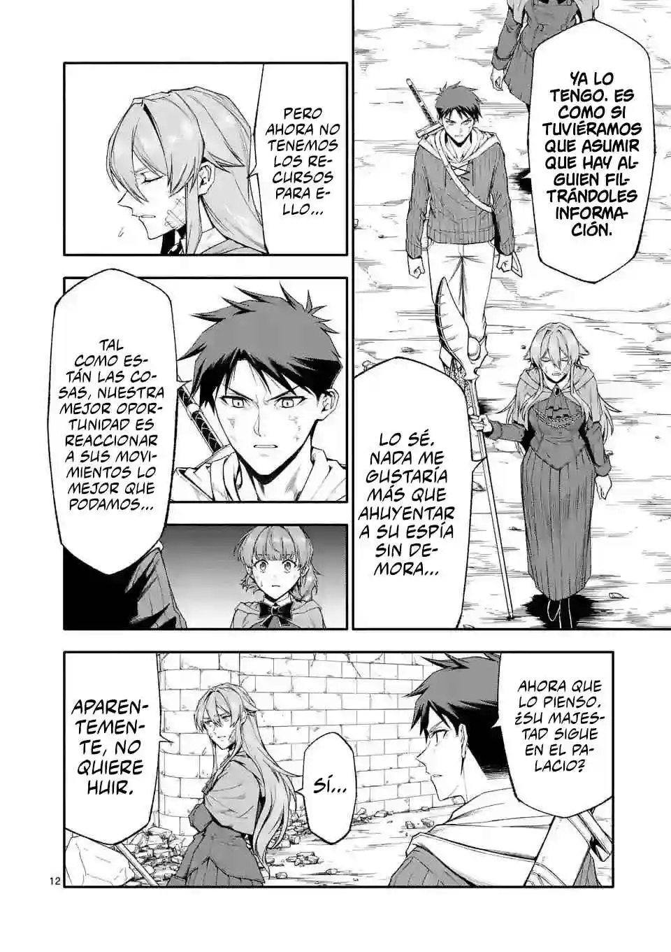 Shi Ni Modori, Subete Wo Sukuu Tame Ni Saikyou He A Itaru - Capítulo 67 - Página 14 - LectorTMOo