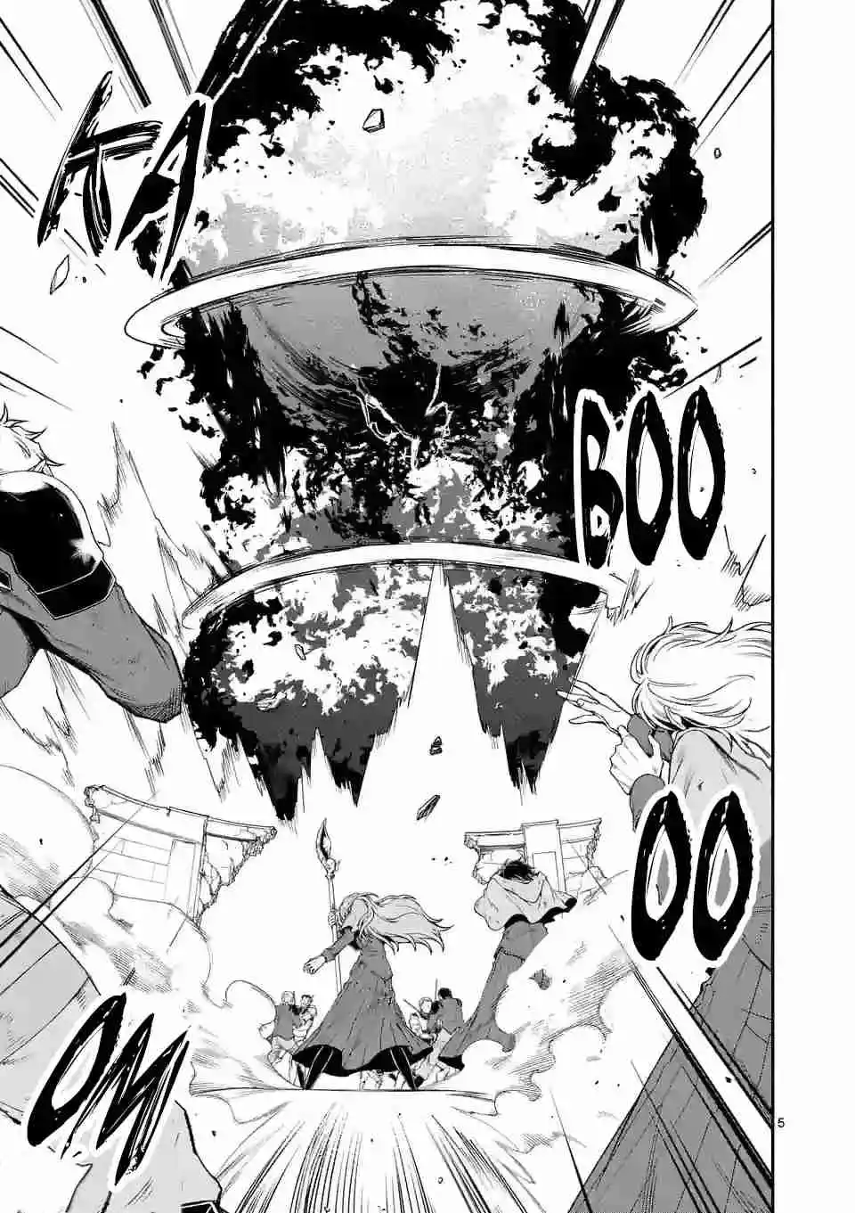 Shi Ni Modori, Subete Wo Sukuu Tame Ni Saikyou He A Itaru - Capítulo 70 - Página 7 - LectorTMOo