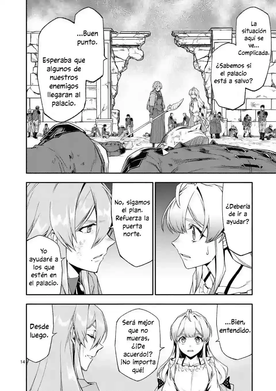 Shi Ni Modori, Subete Wo Sukuu Tame Ni Saikyou He A Itaru - Capítulo 70 - Página 16 - LectorTMOo