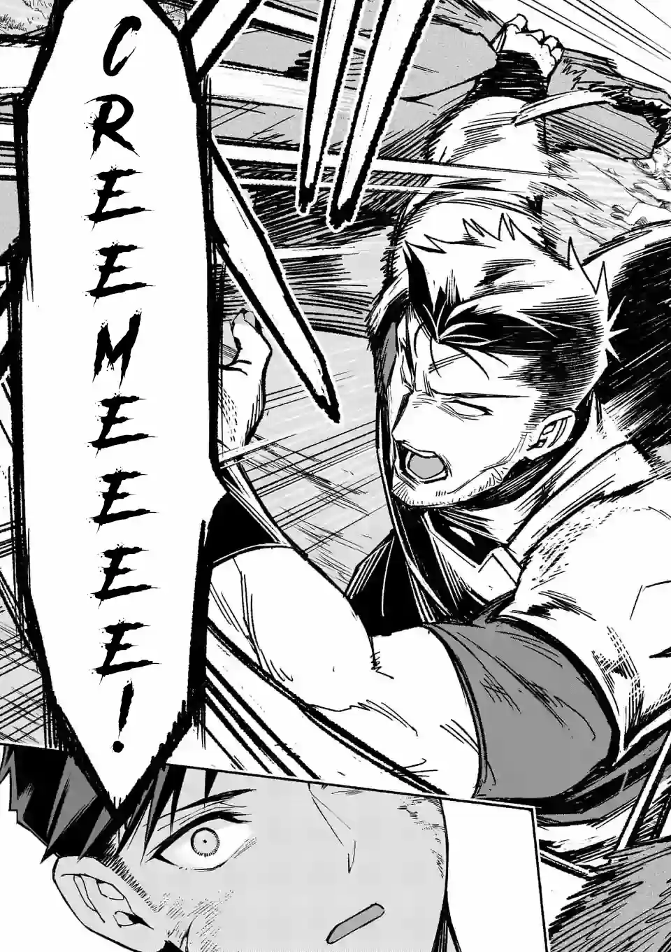 Shi Ni Modori, Subete Wo Sukuu Tame Ni Saikyou He A Itaru - Capítulo 9 - Página 12 - LectorTMOo