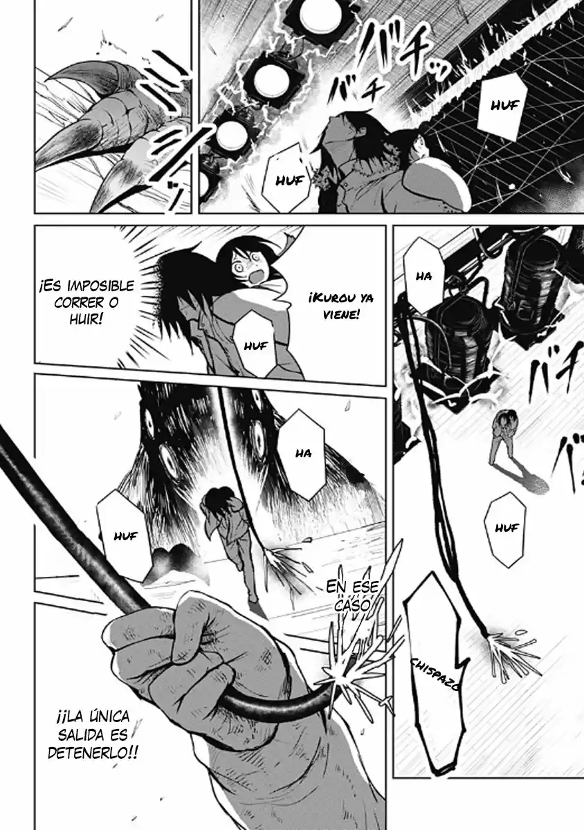 Shi No Tori - Capítulo 7.10 - Página 12 - LectorTMOo