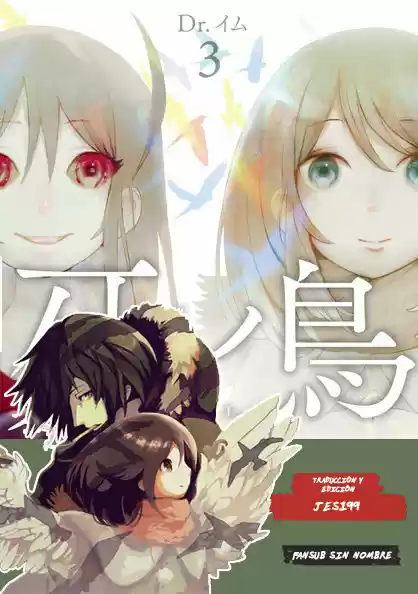 Shi No Tori - Capítulo 7.20 - Página 16 - LectorTMOo