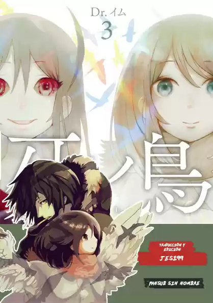 Shi No Tori - Capítulo 7.5 - Página 16 - LectorTMOo