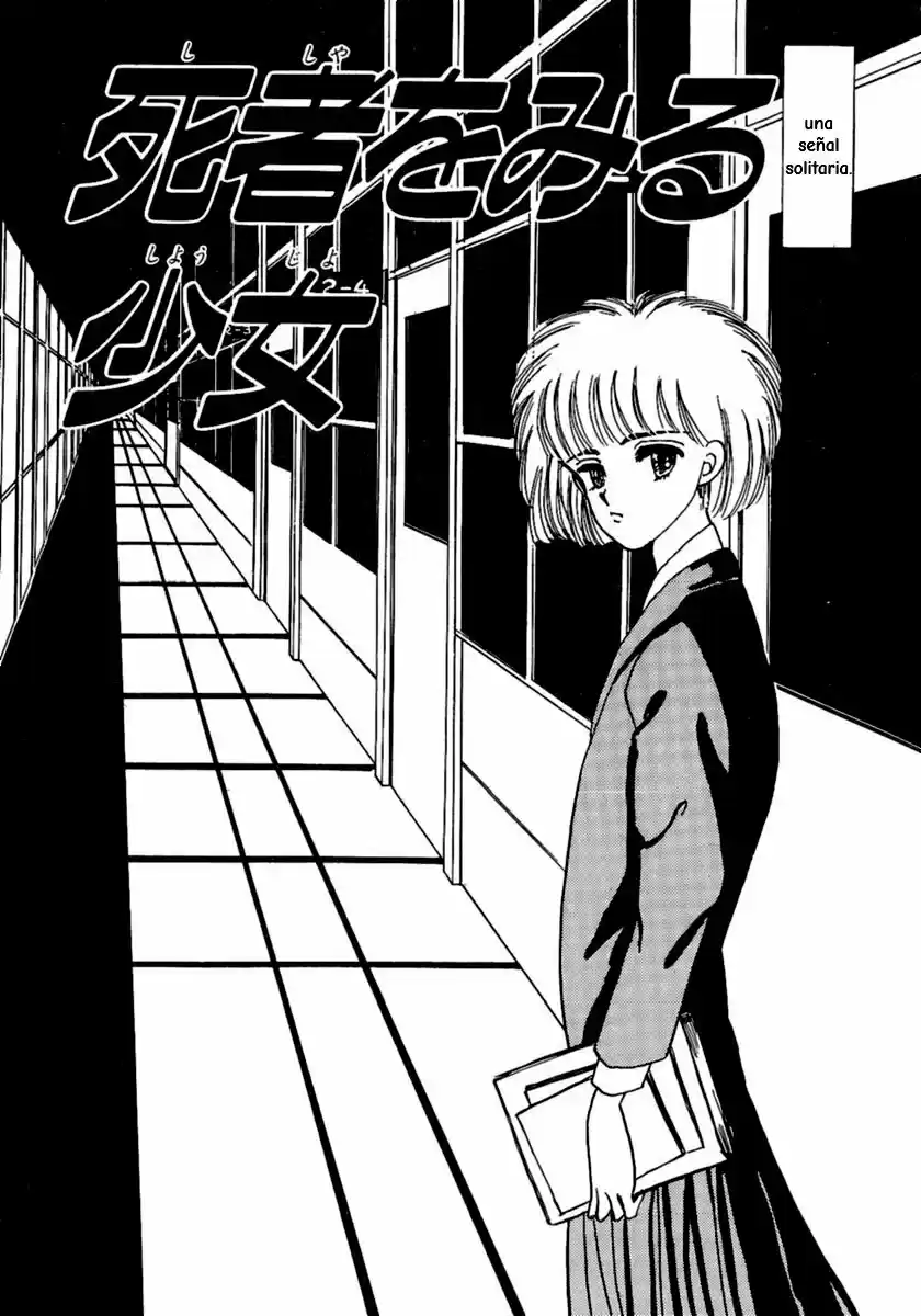 Shi To Kanojo To Boku - Capítulo 1 - Página 11 - LectorTMOo