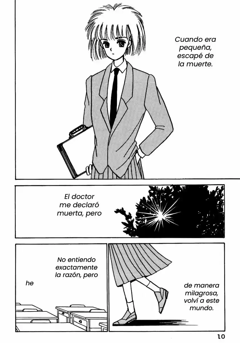 Shi To Kanojo To Boku - Capítulo 1 - Página 12 - LectorTMOo