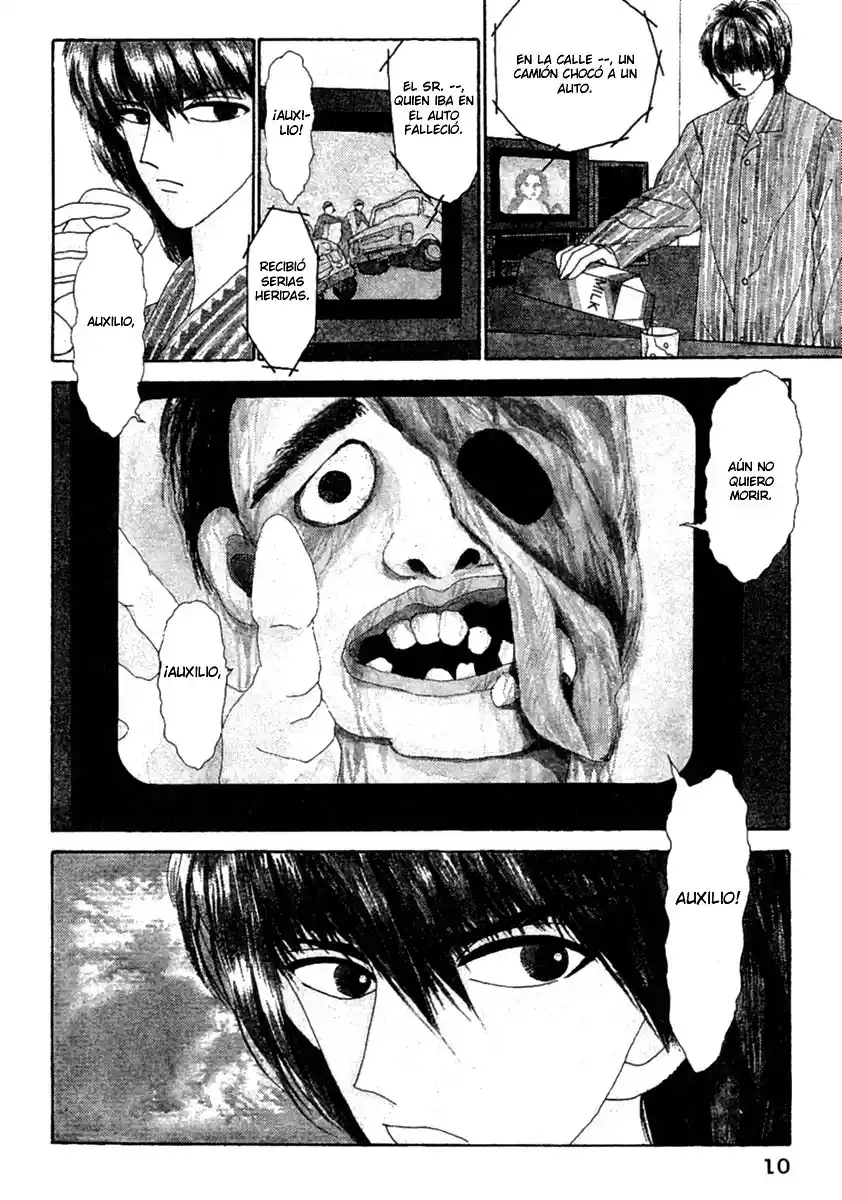 Shi To Kanojo To Boku - Capítulo 10 - Página 13 - LectorTMOo