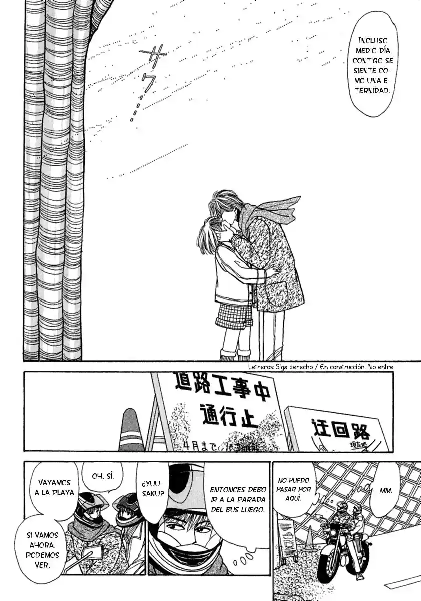 Shi To Kanojo To Boku - Capítulo 11 - Página 6 - LectorTMOo
