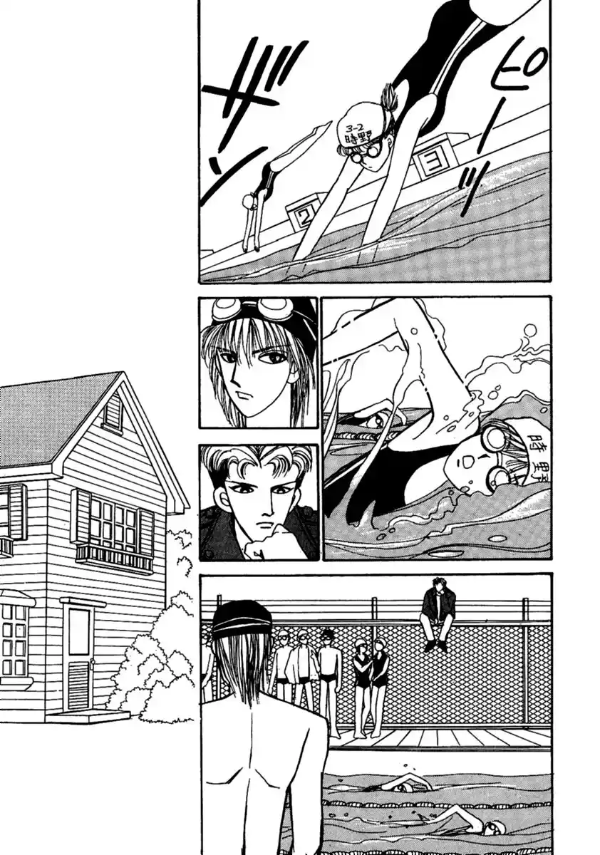 Shi To Kanojo To Boku - Capítulo 12 - Página 7 - LectorTMOo