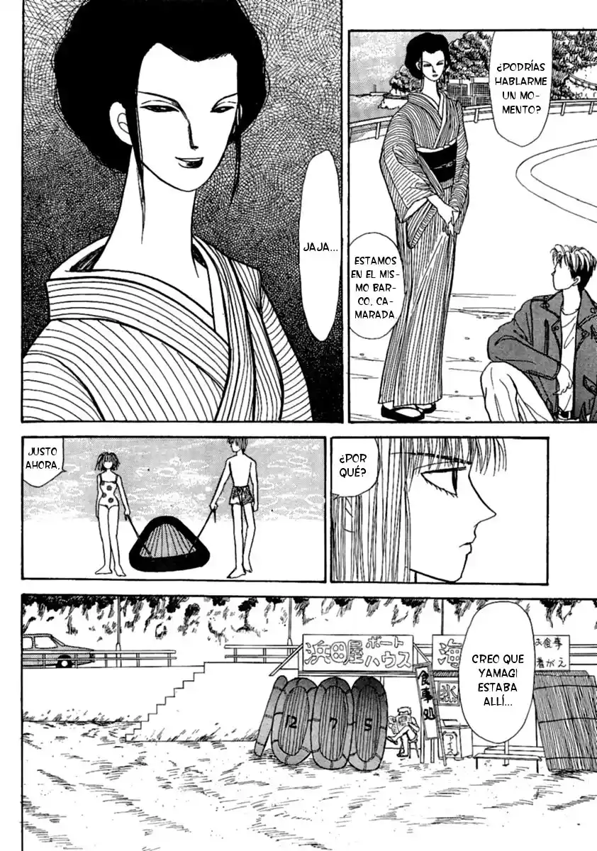 Shi To Kanojo To Boku - Capítulo 12 - Página 32 - LectorTMOo