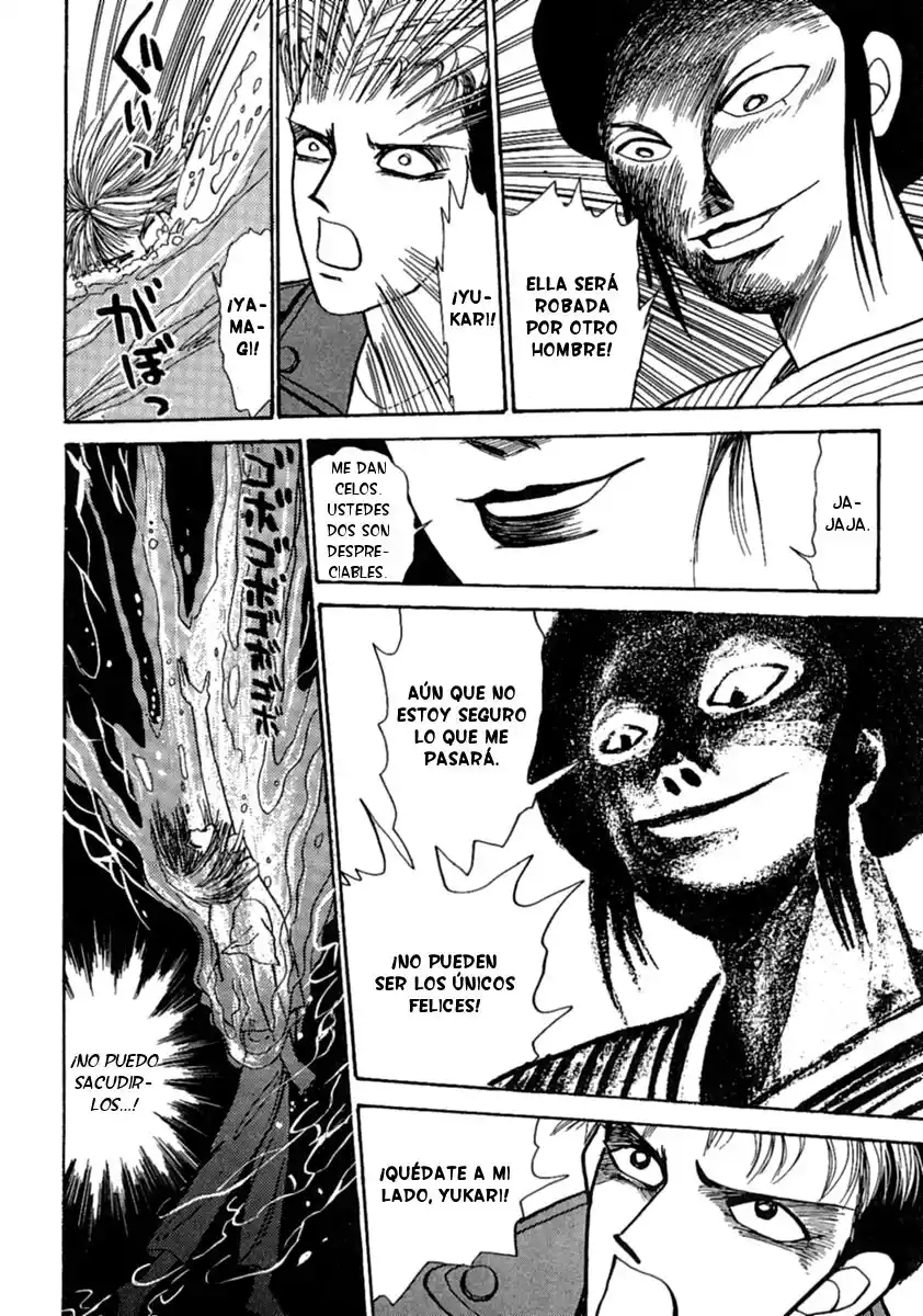 Shi To Kanojo To Boku - Capítulo 12 - Página 40 - LectorTMOo