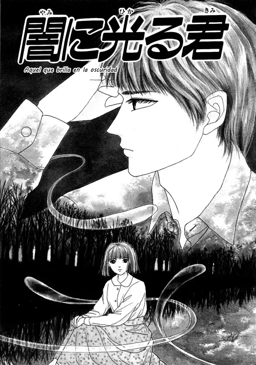 Shi To Kanojo To Boku - Capítulo 14 - Página 1 - LectorTMOo