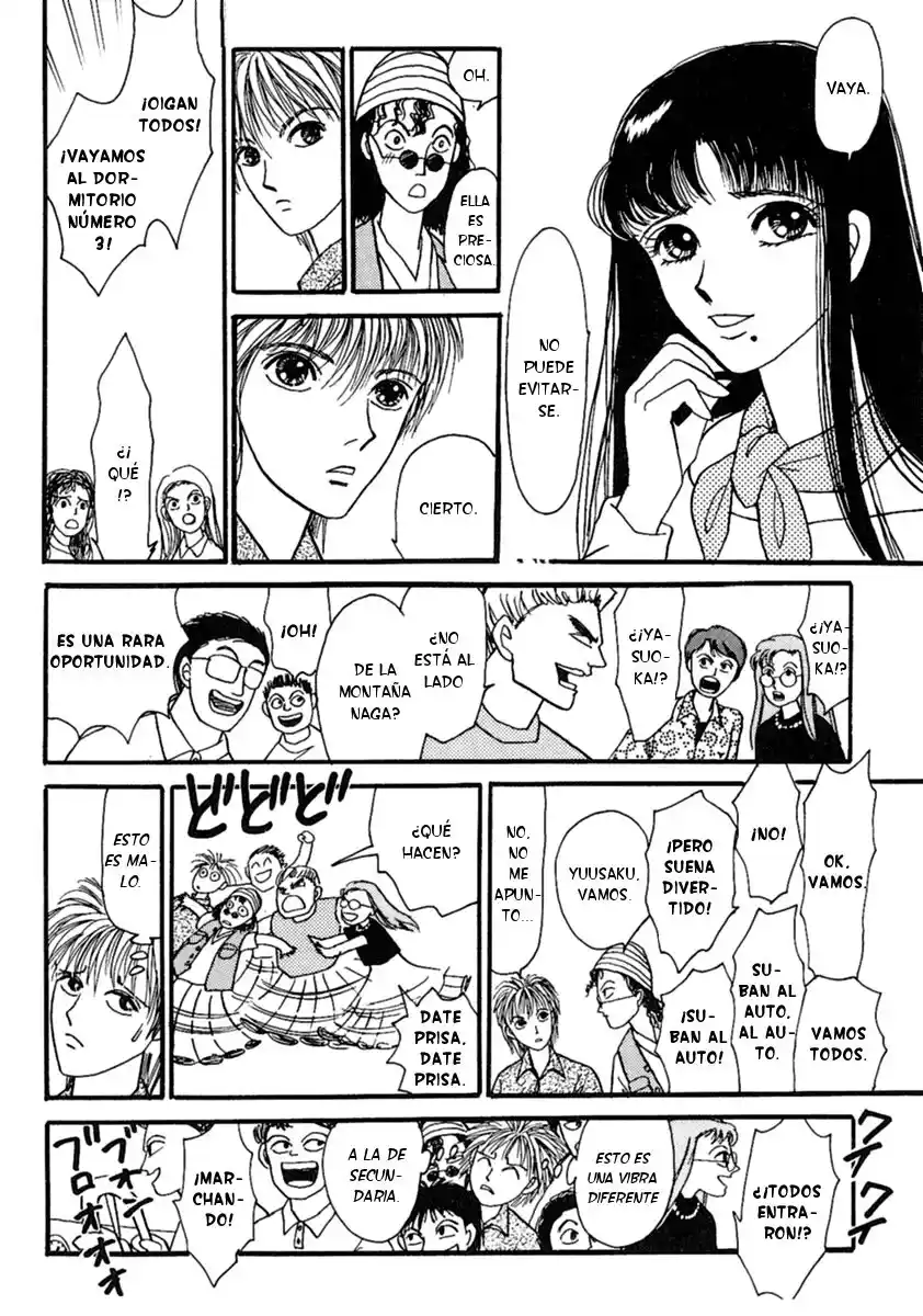 Shi To Kanojo To Boku - Capítulo 14 - Página 14 - LectorTMOo
