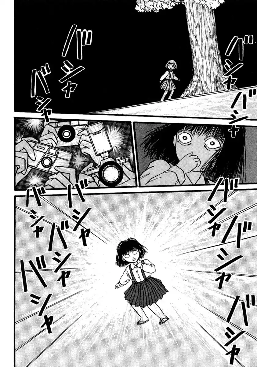 Shi To Kanojo To Boku - Capítulo 14 - Página 60 - LectorTMOo