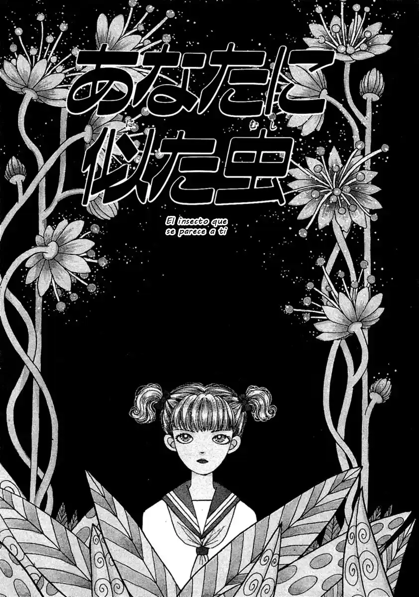 Shi To Kanojo To Boku - Capítulo 15.50 - Página 1 - LectorTMOo