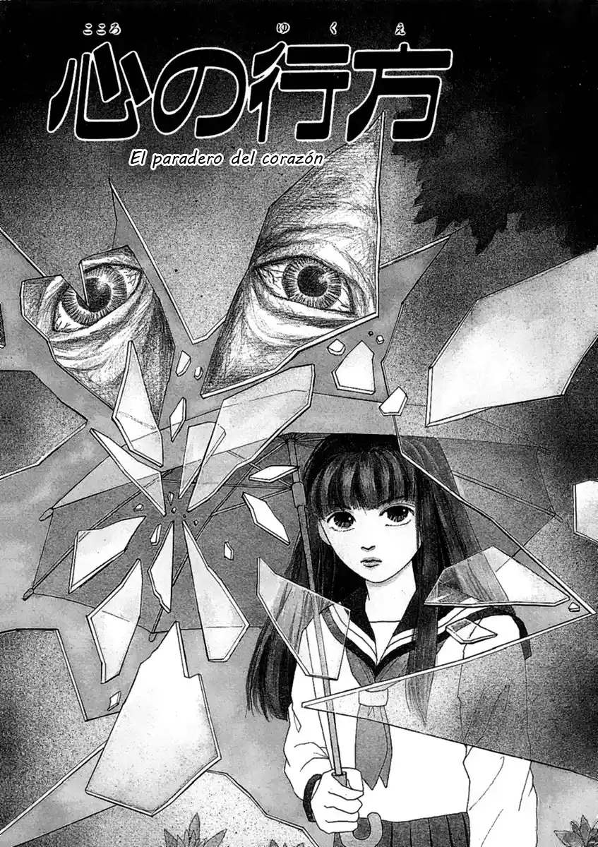 Shi To Kanojo To Boku - Capítulo 16 - Página 10 - LectorTMOo
