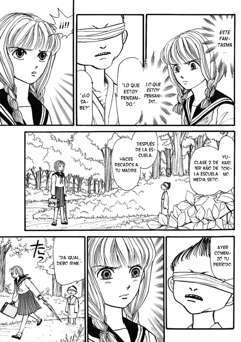 Shi To Kanojo To Boku - Capítulo 16 - Página 16 - LectorTMOo