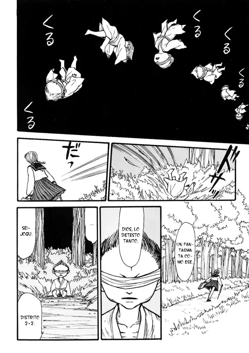 Shi To Kanojo To Boku - Capítulo 16 - Página 19 - LectorTMOo