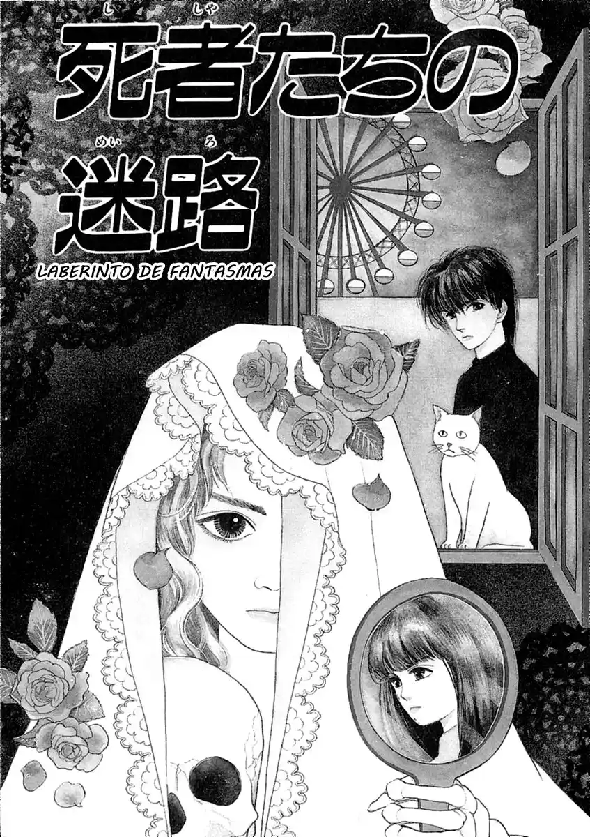 Shi To Kanojo To Boku - Capítulo 17 - Página 1 - LectorTMOo