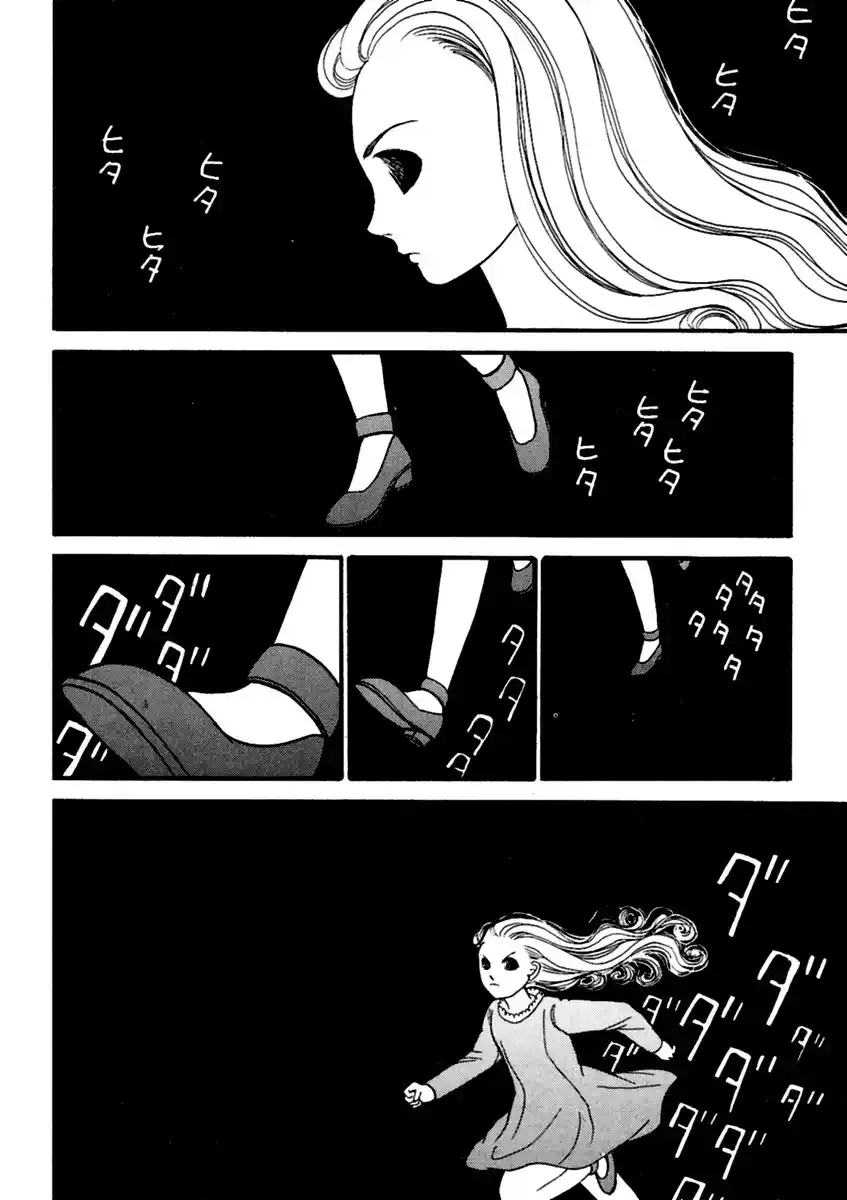 Shi To Kanojo To Boku - Capítulo 17 - Página 22 - LectorTMOo