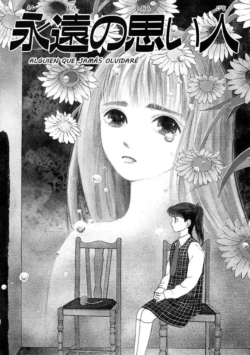 Shi To Kanojo To Boku - Capítulo 18 - Página 1 - LectorTMOo