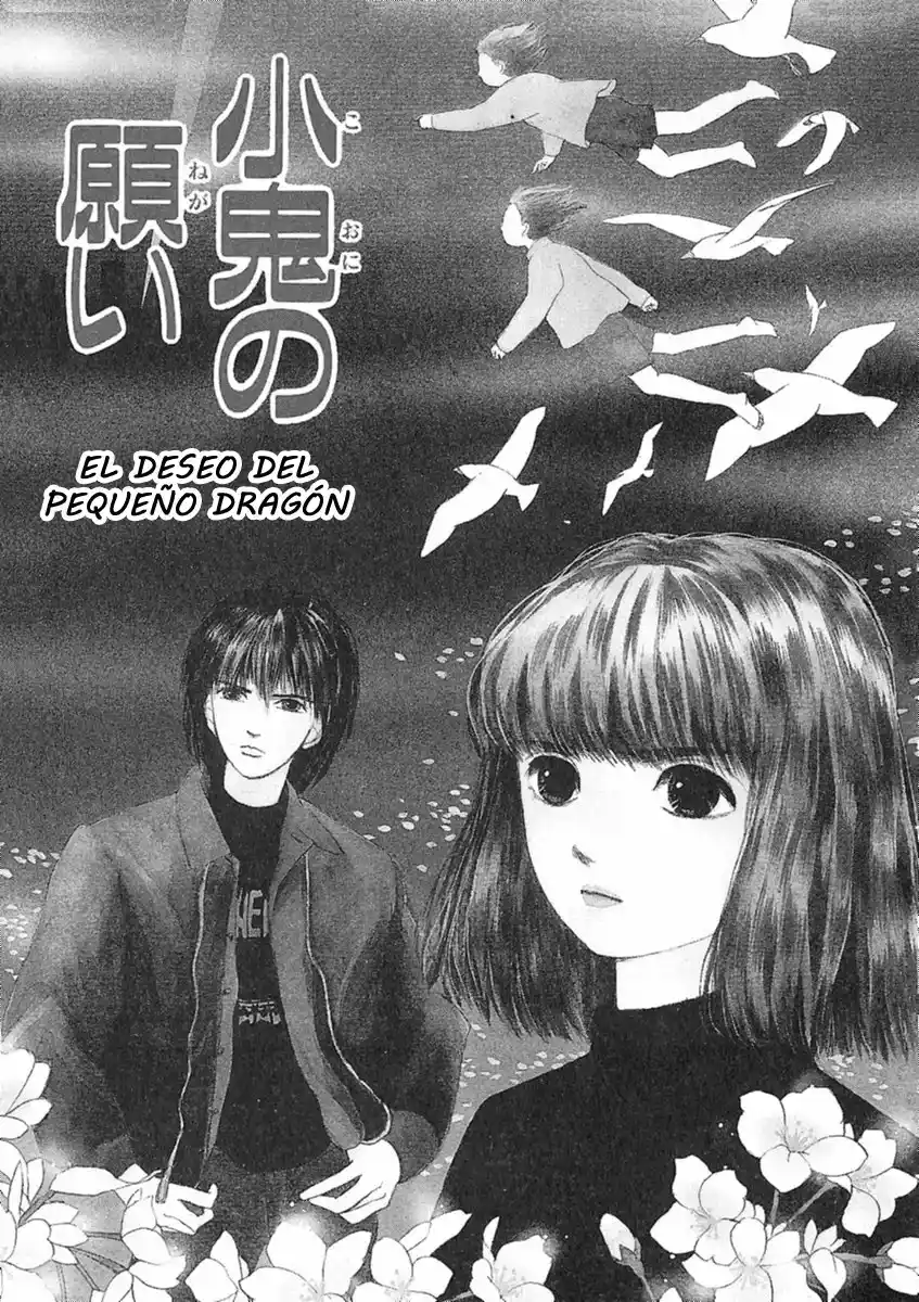 Shi To Kanojo To Boku - Capítulo 19 - Página 1 - LectorTMOo