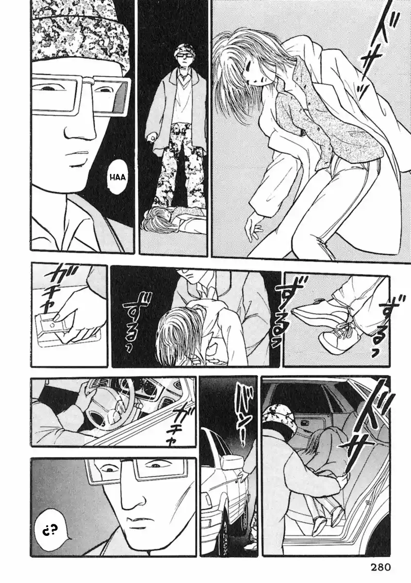 Shi To Kanojo To Boku - Capítulo 19 - Página 61 - LectorTMOo