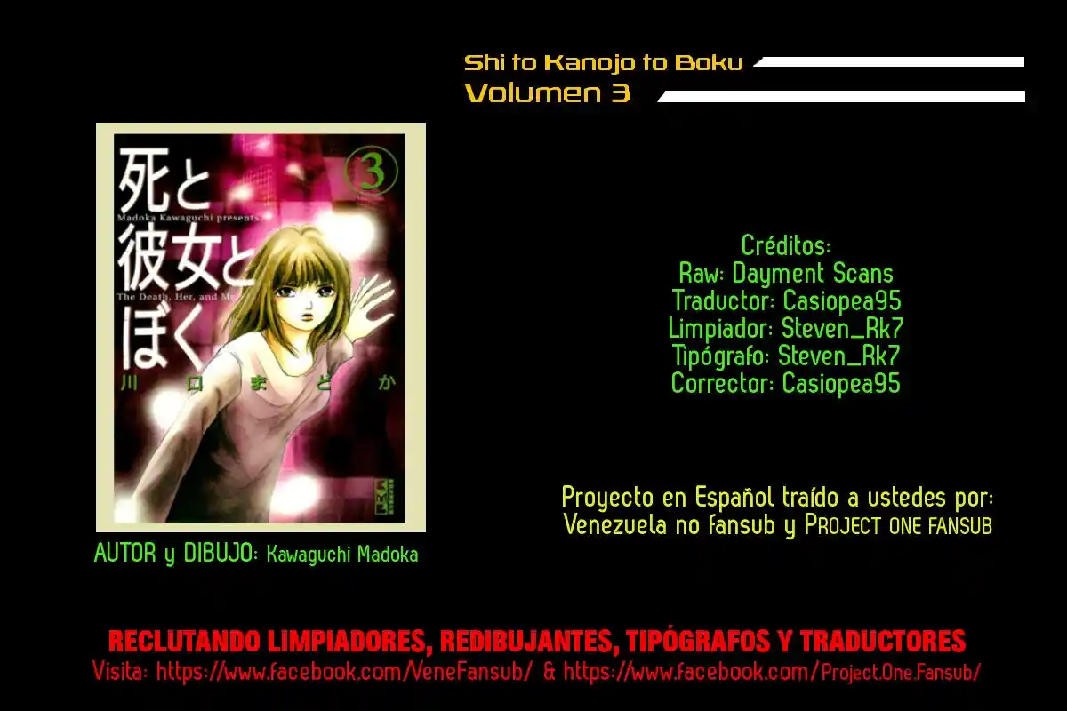 Shi To Kanojo To Boku - Capítulo 19 - Página 74 - LectorTMOo