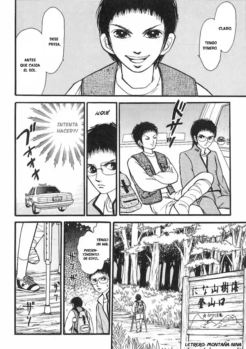 Shi To Kanojo To Boku - Capítulo 20 - Página 58 - LectorTMOo