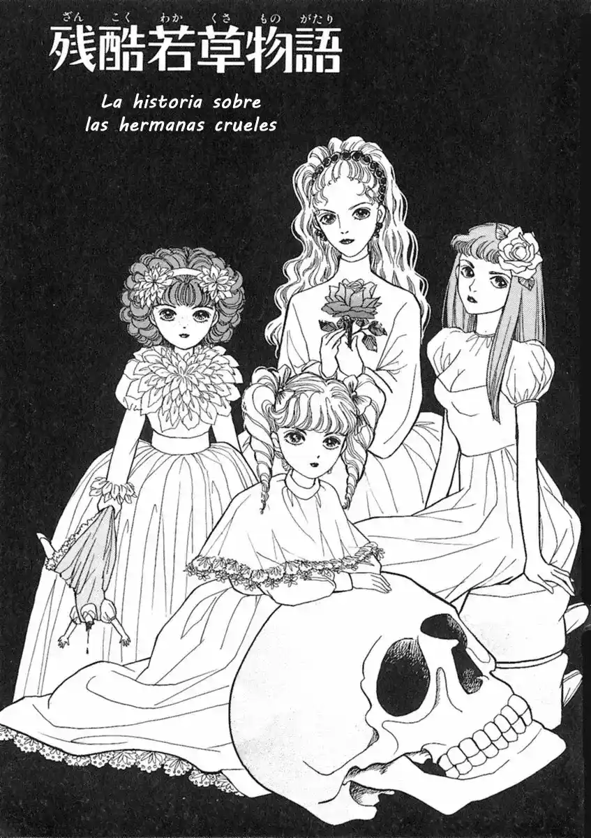 Shi To Kanojo To Boku - Capítulo 22 - Página 1 - LectorTMOo