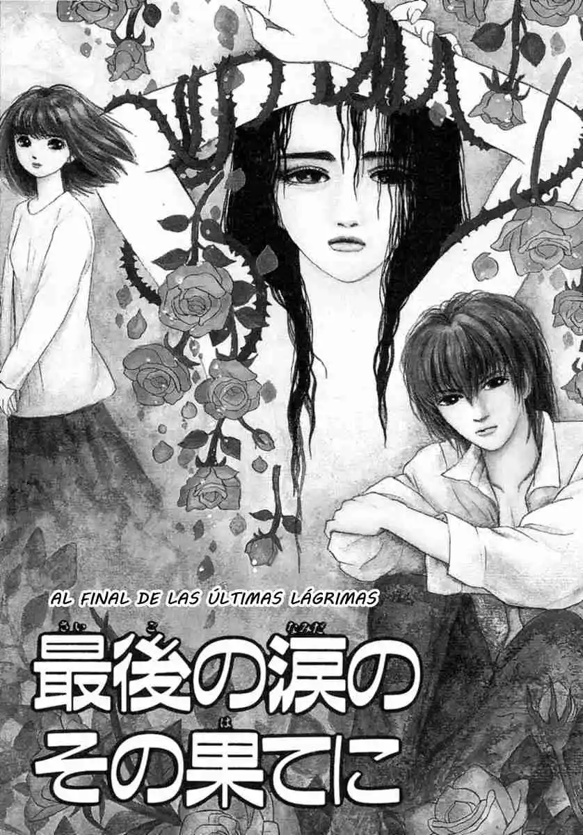 Shi To Kanojo To Boku - Capítulo 24 - Página 1 - LectorTMOo