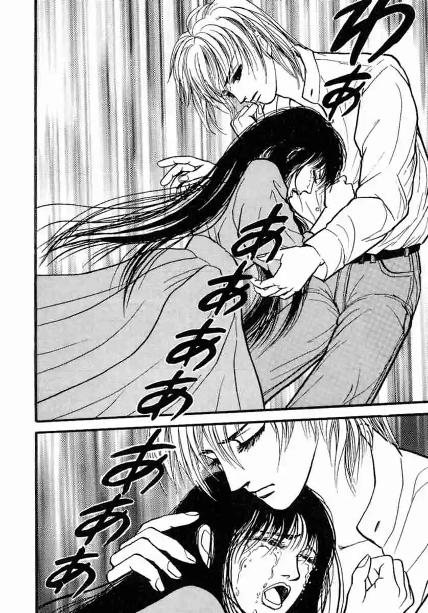 Shi To Kanojo To Boku - Capítulo 24 - Página 68 - LectorTMOo
