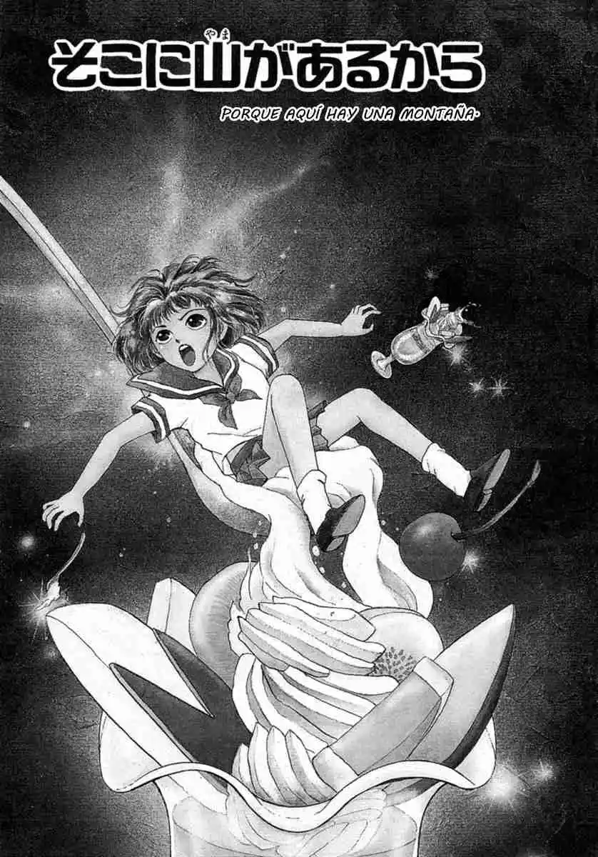 Shi To Kanojo To Boku - Capítulo 28 - Página 1 - LectorTMOo