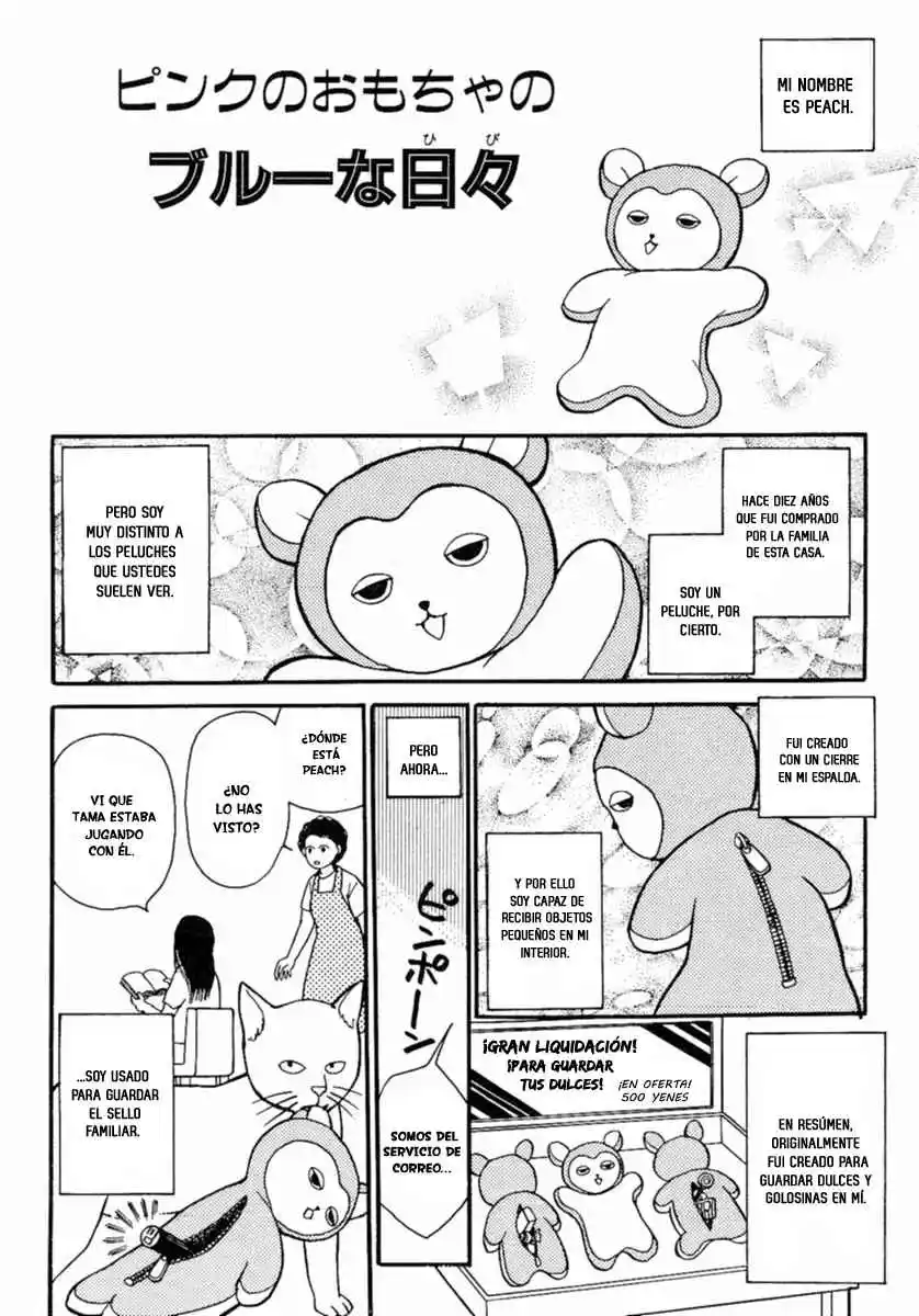 Shi To Kanojo To Boku - Capítulo 28 - Página 35 - LectorTMOo