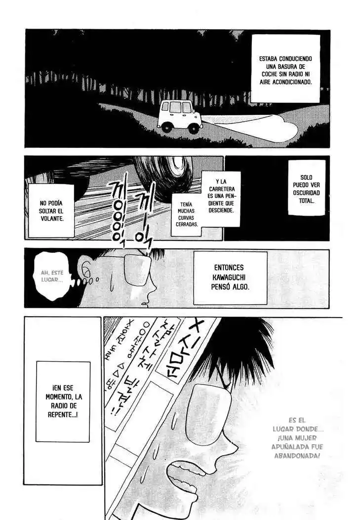 Shi To Kanojo To Boku - Capítulo 28 - Página 43 - LectorTMOo