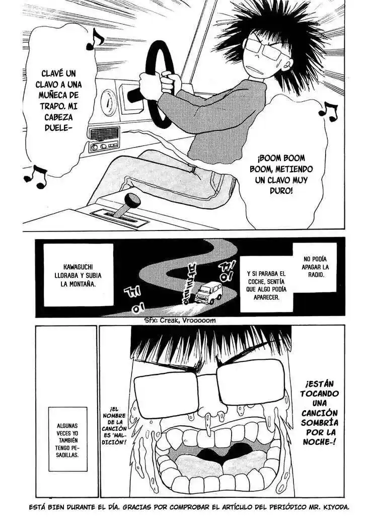 Shi To Kanojo To Boku - Capítulo 28 - Página 44 - LectorTMOo