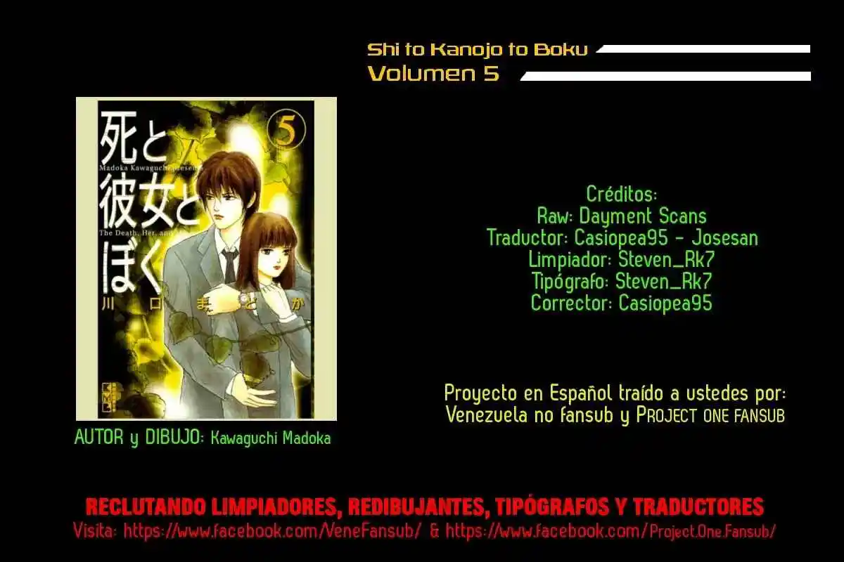Shi To Kanojo To Boku - Capítulo 29 - Página 70 - LectorTMOo