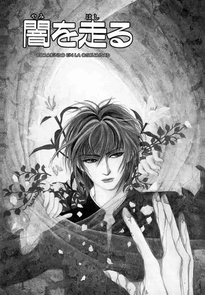 Shi To Kanojo To Boku - Capítulo 30 - Página 1 - LectorTMOo