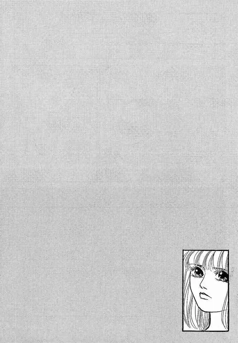 Shi To Kanojo To Boku - Capítulo 31 - Página 72 - LectorTMOo