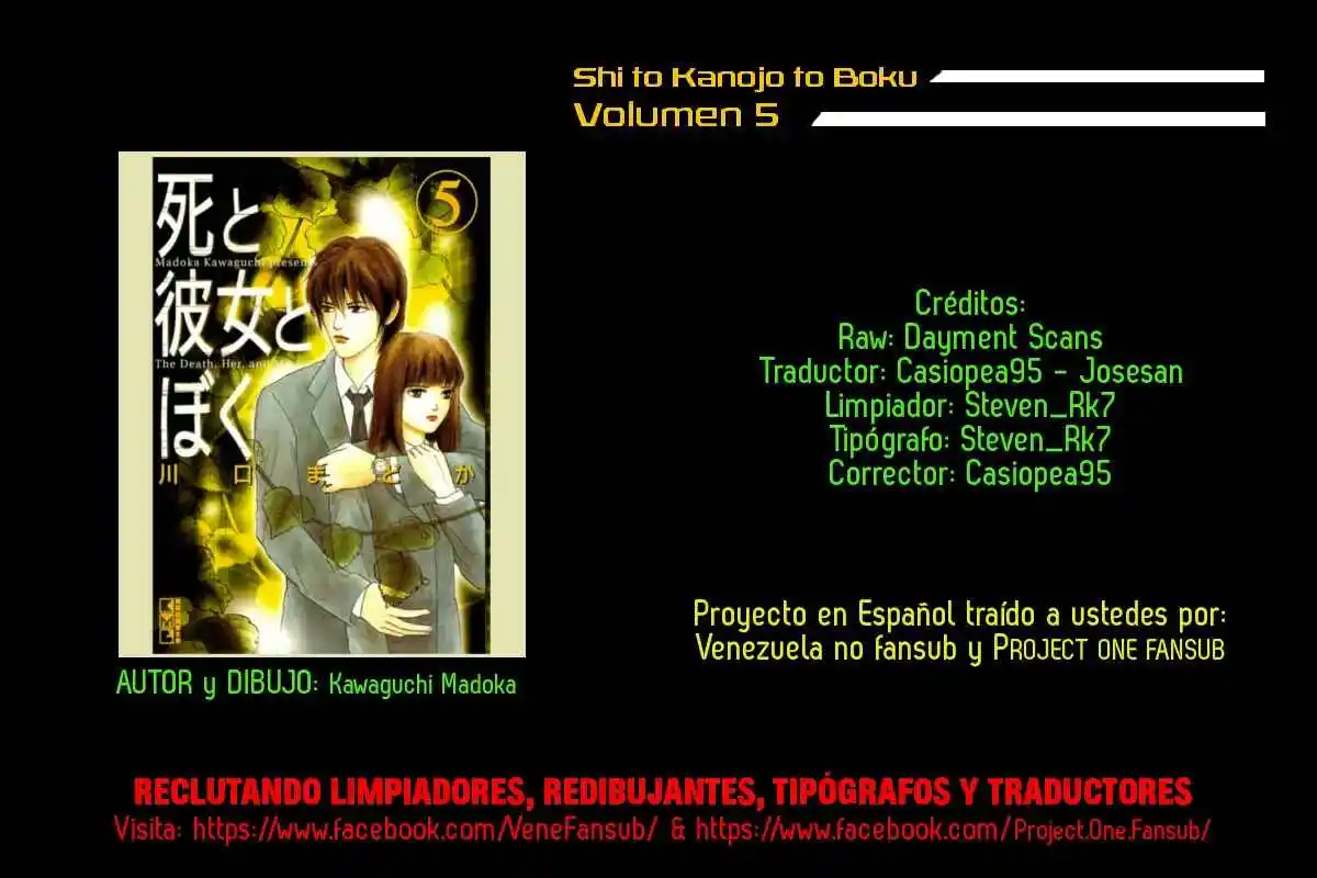Shi To Kanojo To Boku - Capítulo 31 - Página 73 - LectorTMOo