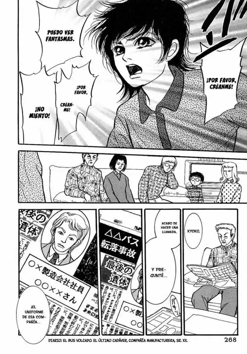 Shi To Kanojo To Boku - Capítulo 32 - Página 64 - LectorTMOo