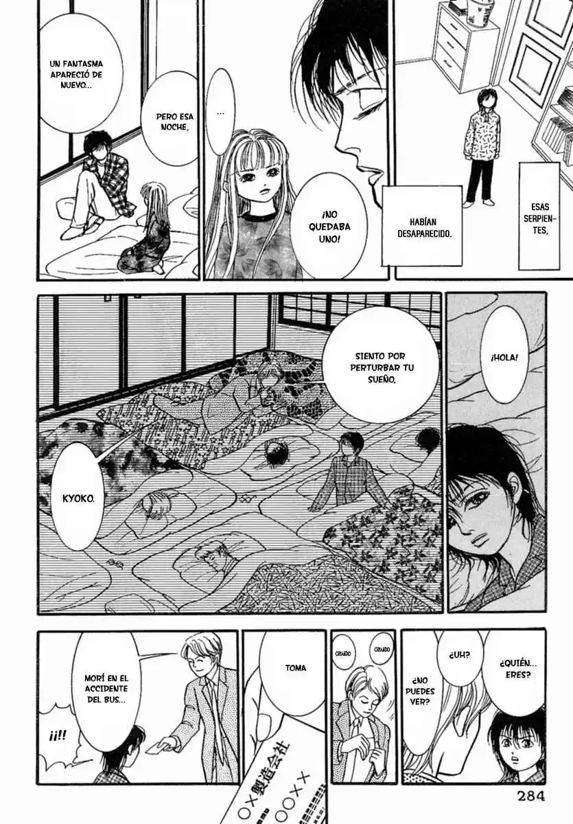 Shi To Kanojo To Boku - Capítulo 32 - Página 80 - LectorTMOo
